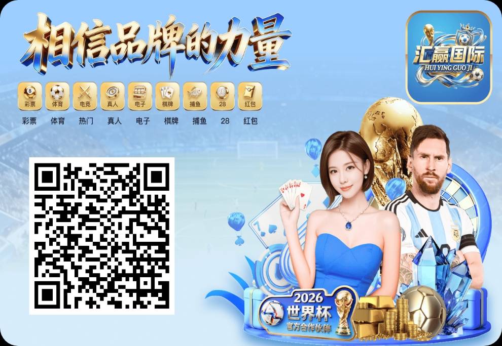 轮播图